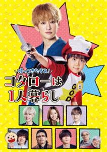 CD/アニメ/藤子・F・不二雄生誕90周年記念 藤子・F・不二雄 MUSIC