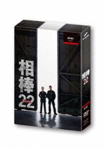 滝沢秀明主演 大河ドラマ 義経 完全版 第壱集 DVD-BOX 全7枚【NHK