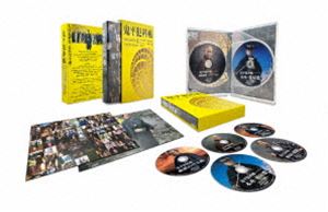 Miho Nakayama Complete DVD BOX（中古品）