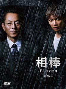 相棒 season11 DVD-BOX Ⅱ〈6枚組〉 相棒 season11 DVD-BOX II [DVD]