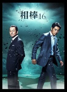 BD/国内TVドラマ/NHK大河ドラマ 龍馬伝 完全版 Blu-ray BOX-4(FINAL