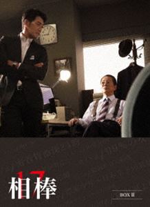 匿名探偵 DVD BOX（5枚組） [DVD]