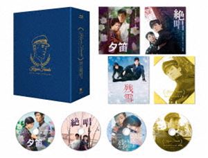 マイファミリー　Ｂｌｕ－ｒａｙ　ＢＯＸ（Ｂｌｕ－ｒａｙ　Ｄｉｓｃ） Amazon.co.jp: マイファミリー Blu-ray BOX : 二宮和也, 多部