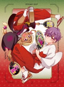 江戸前エルフ Blu-ray Vol.2 [Blu-ray]の通販は