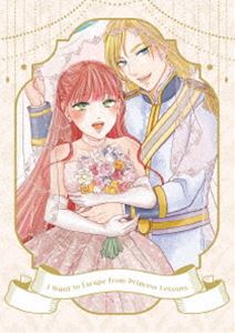 妃教育から逃げたい私 Blu-ray 下巻 [Blu-ray]の通販は その他アニメ