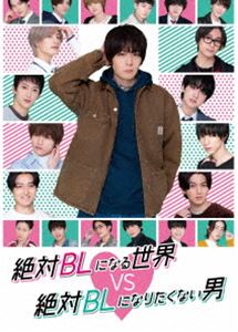 GREAT MUTA大全集~神秘の毒霧伝説1990-2008~ 公式完全保存盤 [DVD](中古品)