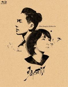 大魔神カノン Blu-ray BOX 1〈初回限定生産 Amazon.com: Daimajin Kanon Blu-ray Box 1 [2Blu-ray+DVD+CD