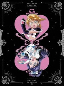 ふたりはプリキュア〜20th LEGENDARY BOX〜（完全初回生産限定） [Blu-ray]