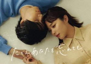 暗行御史(アメンオサ)パク・ムンス DVD 暗行御史(アメンオサ)パク