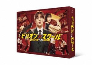 マルス-ゼロの革命-』Blu-ray＆DVD本日発売！｜ニュース｜マルス