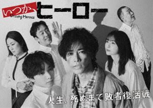 未開封 オー・マイ・ビーナス DVD-BOX 1・2 新品未開封】韓国