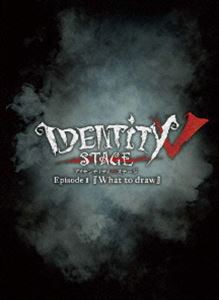 Identity V STAGE Episode1『What to draw』特別豪華版【BD】 [Blu-ray]