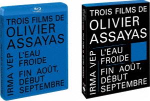 オリヴィエ・アサイヤス監督『冷たい水』『イルマ・ヴェップ』『8月の終わり、9月の初め』Blu-ray セット [Blu-ray]の通販は