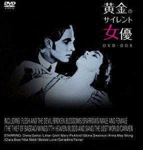 カトリーヌ・ドヌーヴ　トリプルBOX (ひきしお/うず潮/恋のマノン) [DVD] カトリーヌ・ドヌーヴ トリプルBOX (ひきしお/うず潮/恋のマノン