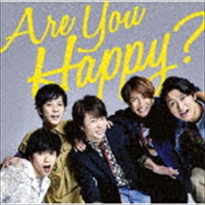 送料無料 嵐 Are You Happy 通常盤 Cd の通販はau Pay マーケット エスネット ストアー