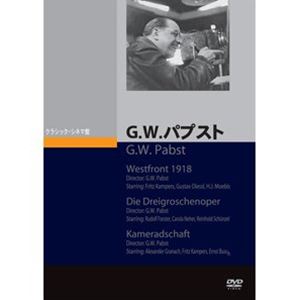 ネト充のススメ ディレクターズカット版 Blu-ray BOX〈2枚組〉 Amazon.co.jp: TVアニメ「ネト充のススメ」ディレクターズカット
