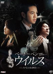 【未開封】さぼリーマン甘太朗 DVD-BOX〈4枚組〉 Amazon.co.jp: さぼリーマン甘太朗 Blu-ray-BOX : 尾上松也