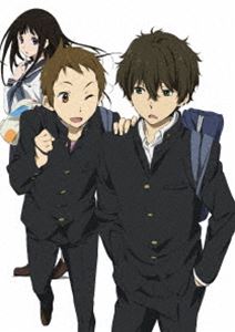 氷菓 DVD 限定版 第1巻 [DVD]の通販は