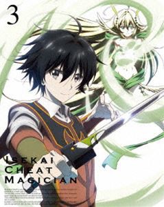 異世界チート魔術師 Vol.3【DVD】 [DVD]の通販は 10,624円