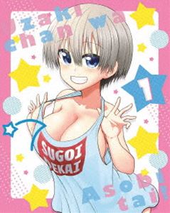 宇崎ちゃんは遊びたい! 第1巻《通常版》【DVD】 [DVD]の通販は 8,180円