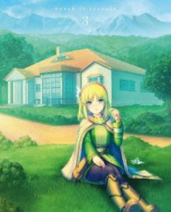 リアデイルの大地にて 第3巻【DVD】 [DVD]の通販は 7,649円