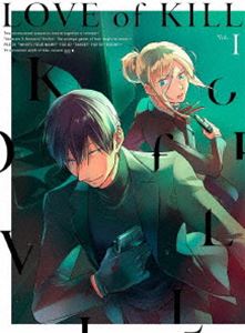 殺し愛 初回生産版 全4巻セット DVD 殺し愛 Vol.I【DVD】 [DVD] 殺し愛 アニメDVD初回生産特典盤 全4