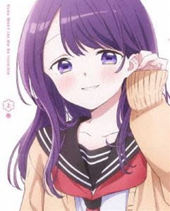 久保さんは僕を許さない DVD BOX 上巻 [DVD]の通販は