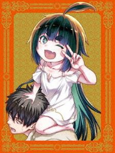 神無き世界のカミサマ活動 第1巻【DVD】 [DVD]の通販は