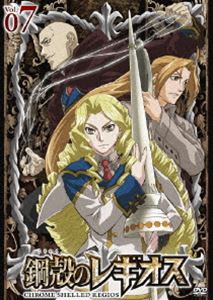 鋼殻のレギオス Vol.07 限定版 [DVD]