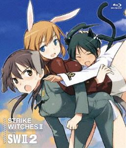 ストライクウィッチーズ2 Blu-ray 第2巻 【初回生産限定】 [Blu-ray]の通販は