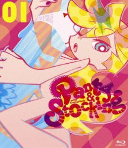 Panty＆Stocking with Garterbelt 特装版 第1巻 [Blu-ray]の通販は 8,644円