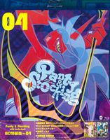 Panty＆Stocking with Garterbelt 特装版 第4巻 [Blu-ray]