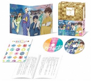 カブキブ! BOX上巻 [Blu-ray]の通販は