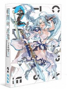 戦闘員、派遣します! Vol.2【Blu-ray】 [Blu-ray]