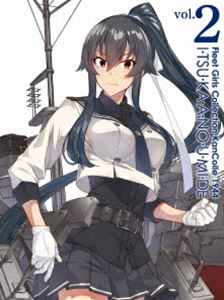 艦これ 『いつかあの海で』第二巻 [Blu-ray]の通販は