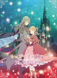 魔術士オーフェンはぐれ旅 キムラック編 Blu-ray BOX [Blu-ray