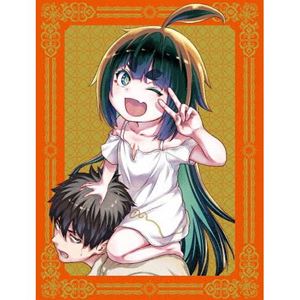 TVアニメ「三ツ星カラーズ」Blu-ray BOX [Blu-ray]