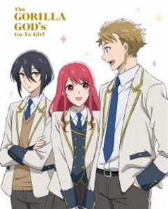 ゴリラの神から加護された令嬢は王立騎士団で可愛がられる Blu-ray BOX 上巻 [Blu-ray]