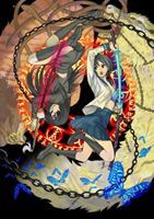 喰霊-零- Blu-ray Special BOX [Blu-ray] その他アニメ