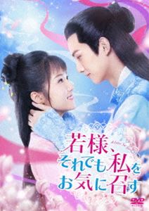 全巻セット【中古】DVD▼IDOLY PRIDE(6枚セット)第1話～第12話 最終 レンタル落ち 全巻セット【中古】DVD▽IDOLY PRIDE(6枚セット)第1話～第12話