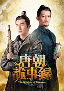 中古】舟木一夫 純愛BOX [DVD]