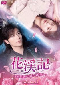 ビクトリア 愛と復讐の嵐 DVD-BOX シーズン2 Amazon.com: ビクトリア愛と復讐の嵐DVD-BOX シーズン2 : 電影和電視