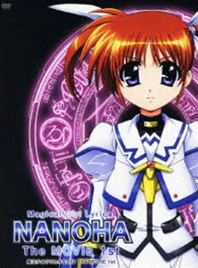 魔法少女リリカルなのは The MOVIE 1st（初回限定版） [DVD]の通販は