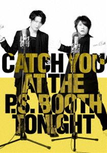 今宵、アフレコブースで。 [DVD]の通販は 6,822円