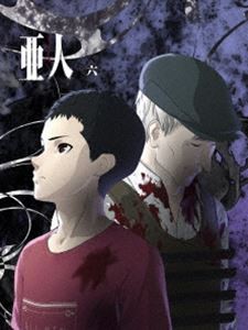 亜人 六（Blu-ray初回生産限定版） [Blu-ray]