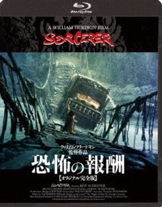 柴公園　ドラマ・劇場版　DVD BOXセット ドラマ版「柴公園」DVD-BOX特典＜メイキング＞映像一部公開＆映画版