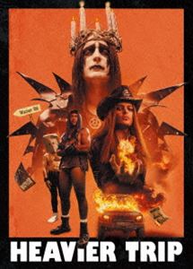 ときめきトゥナイトDVD-BOX(6枚組)（中古品）