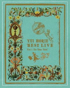 堀江由衣ベストライブ〜由衣と時間泥棒〜 Blu-ray [Blu-ray]の通販は