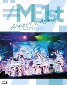 ≠ME 1stコンサート 〜初めまして、≠MEです。〜 [Blu-ray]の