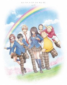 この音とまれ!Vol.8 [Blu-ray]の通販は 8,722円
